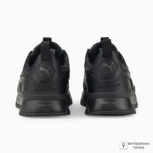 PUMA R78 Trek Lth – Image 5